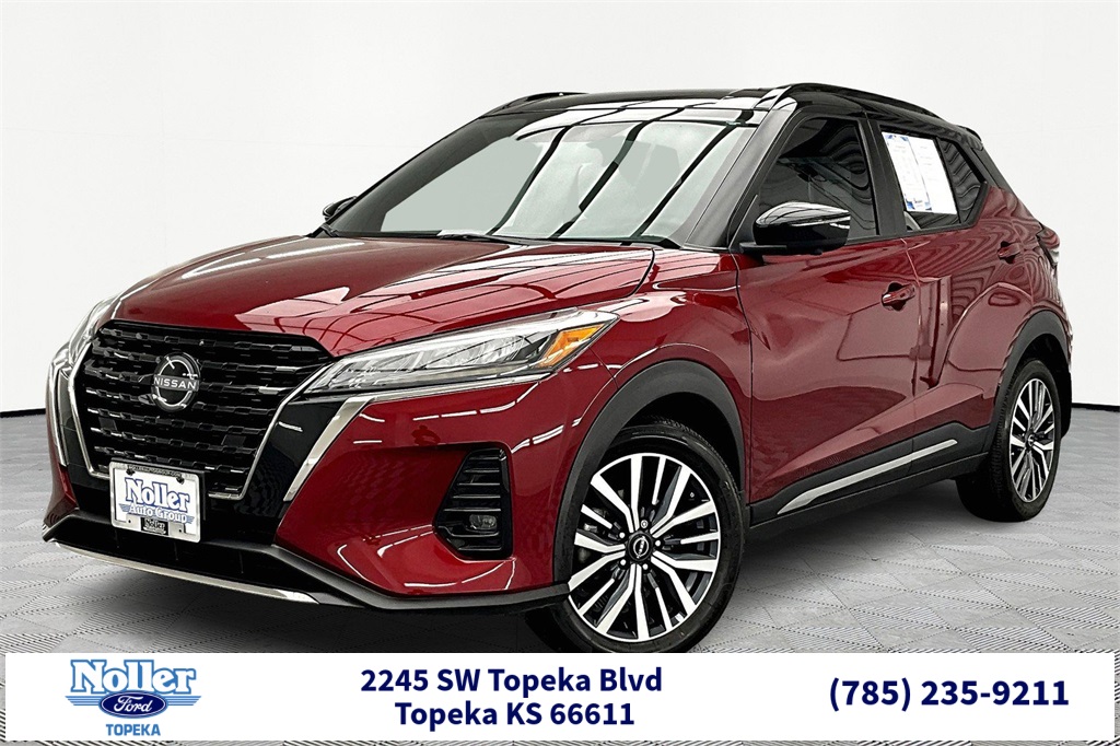 2024 Nissan Kicks