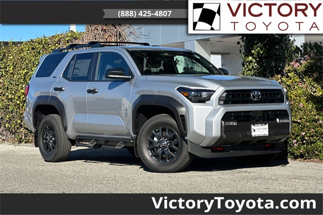 2026 Toyota 4Runner SR5's photo