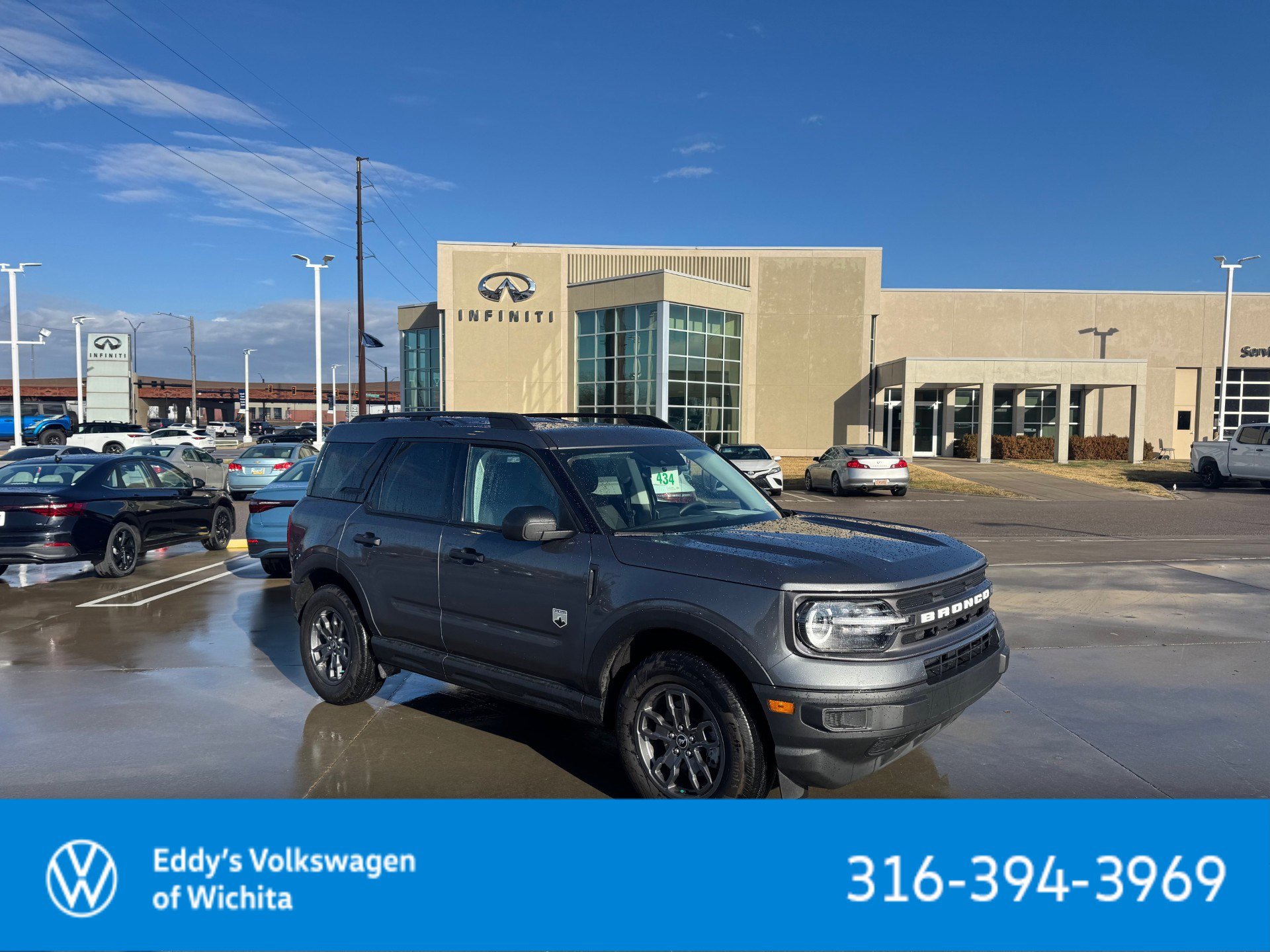 2024 Ford Bronco Sport Big Bend's photo