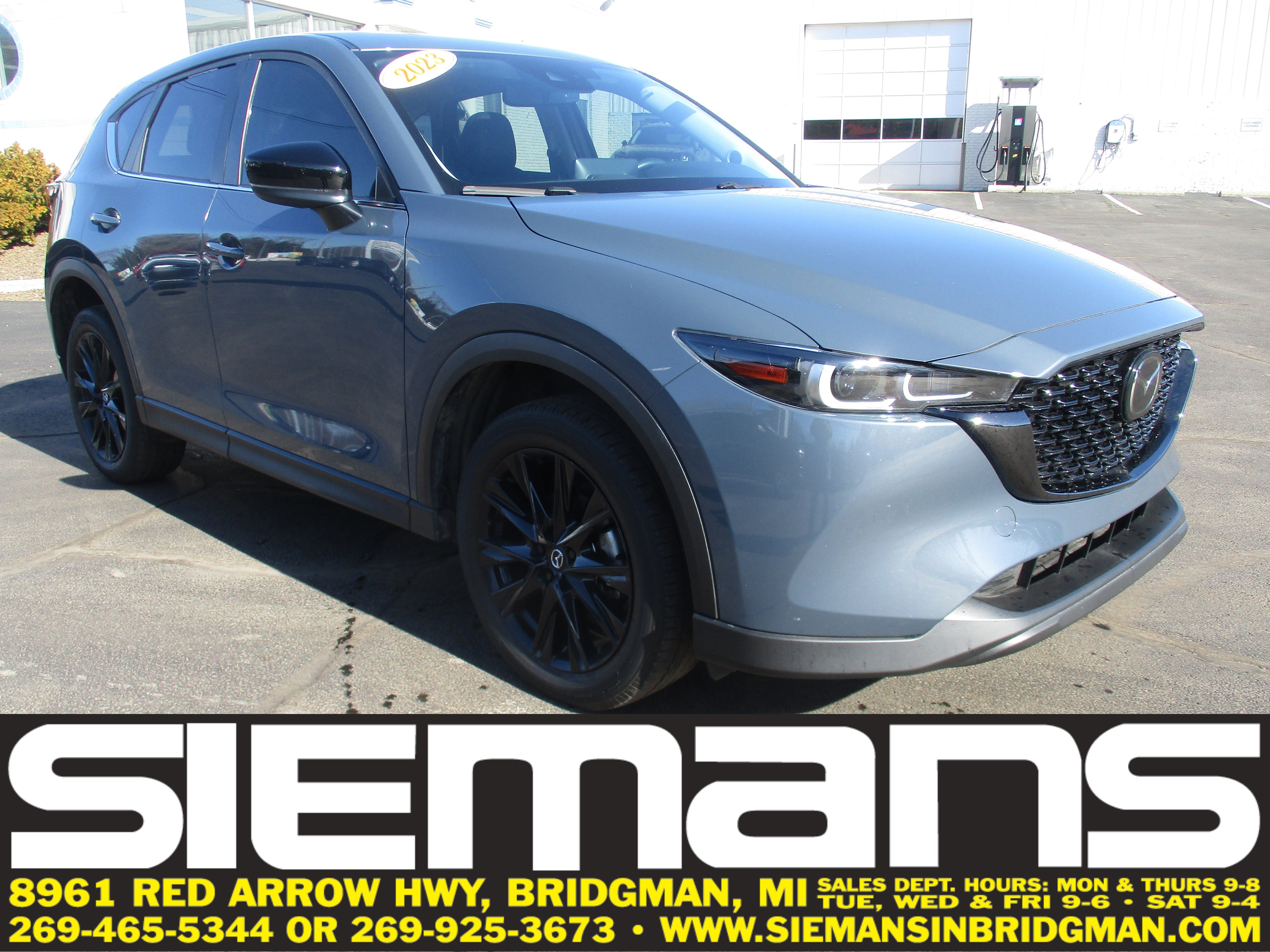 2023 Mazda CX-5 S Carbon Edition