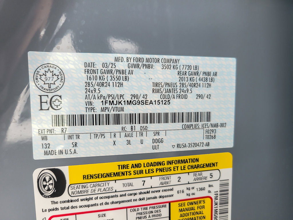 2025 FORD EXPEDITION MAX - Image 27