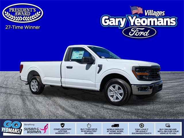 2025 Ford F-150 XL's photo