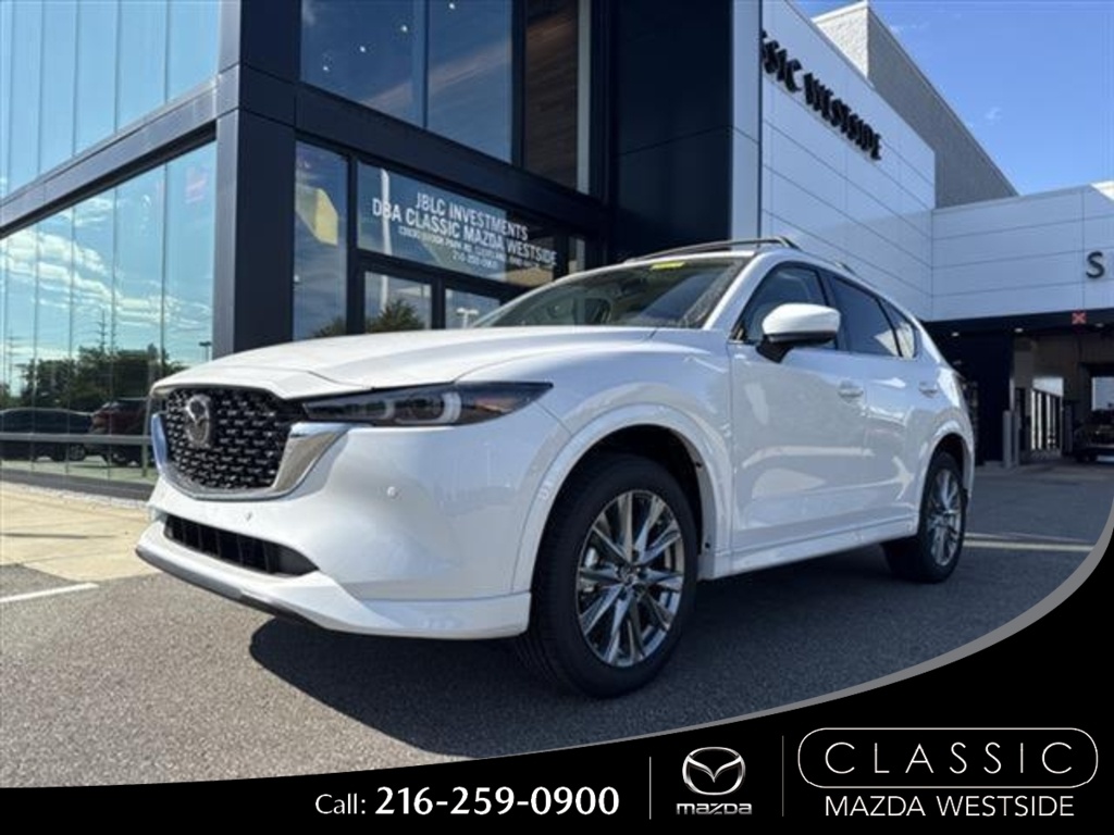2025 Mazda CX-5 S Premium Plus package's photo