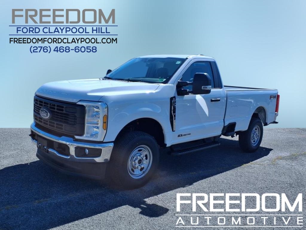 2026 Ford F-250 Super Duty XL's photo