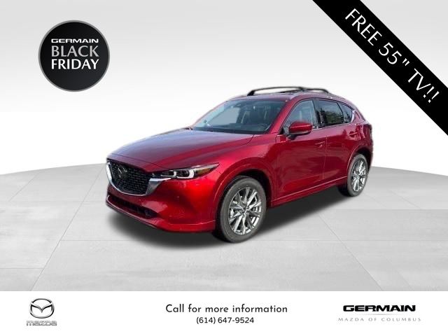 2025 Mazda CX-5