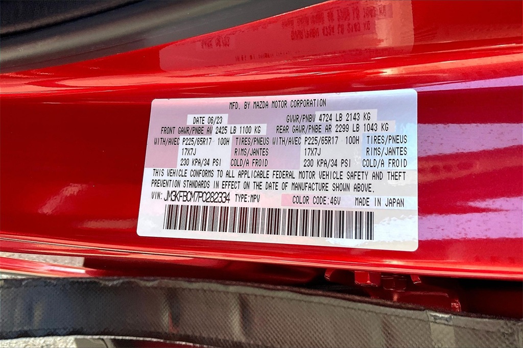 2023 Mazda CX-5 2.5 S Preferred photo 30
