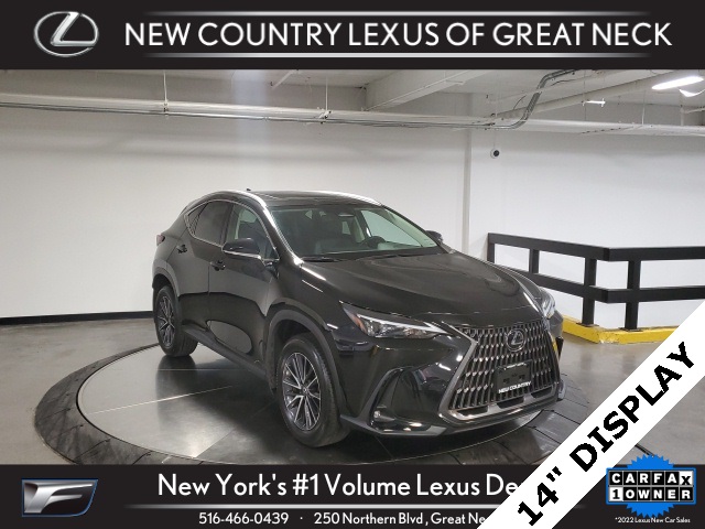 2024 Lexus NX 350's photo