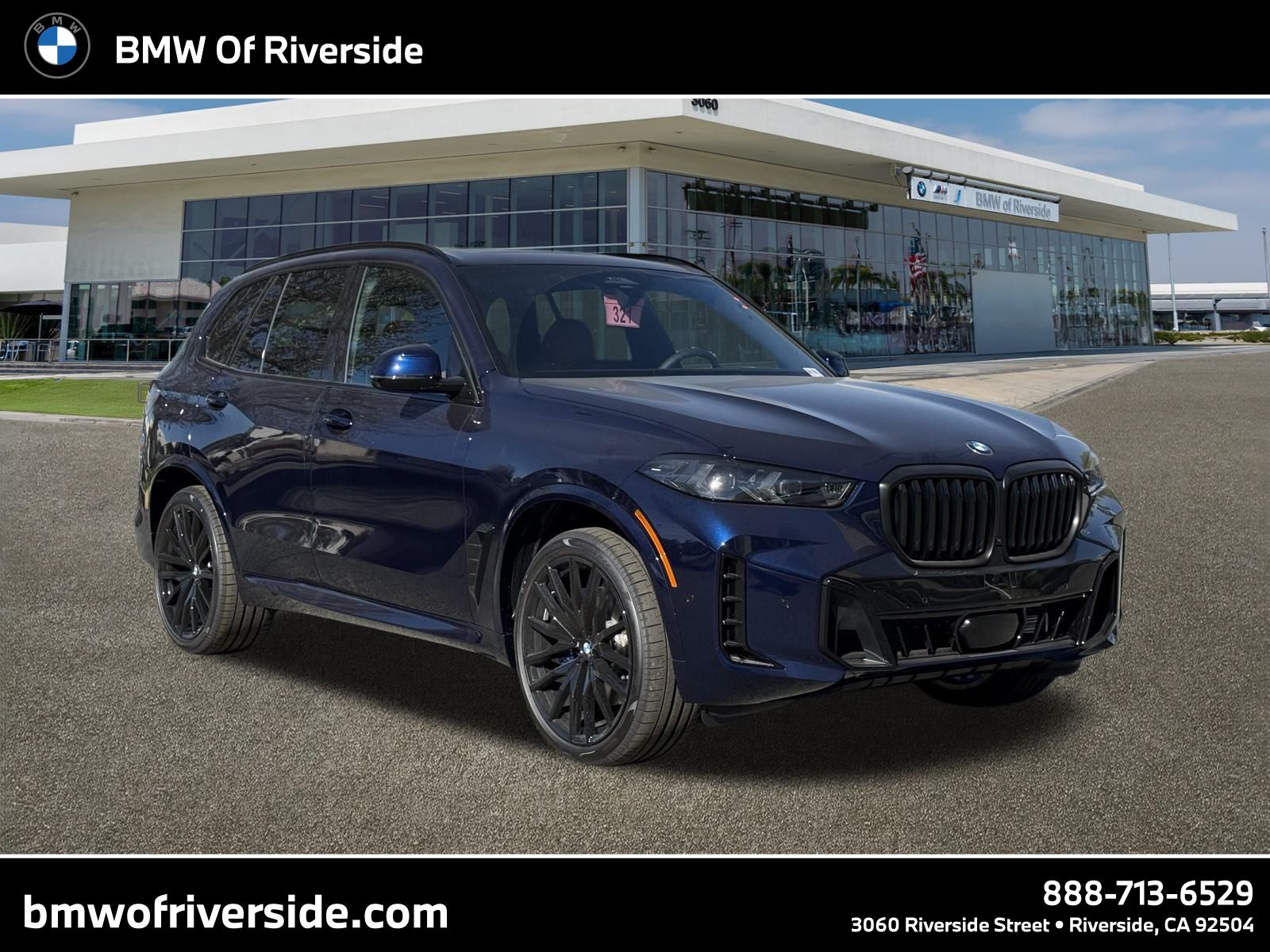 2026 BMW X5 Base's photo
