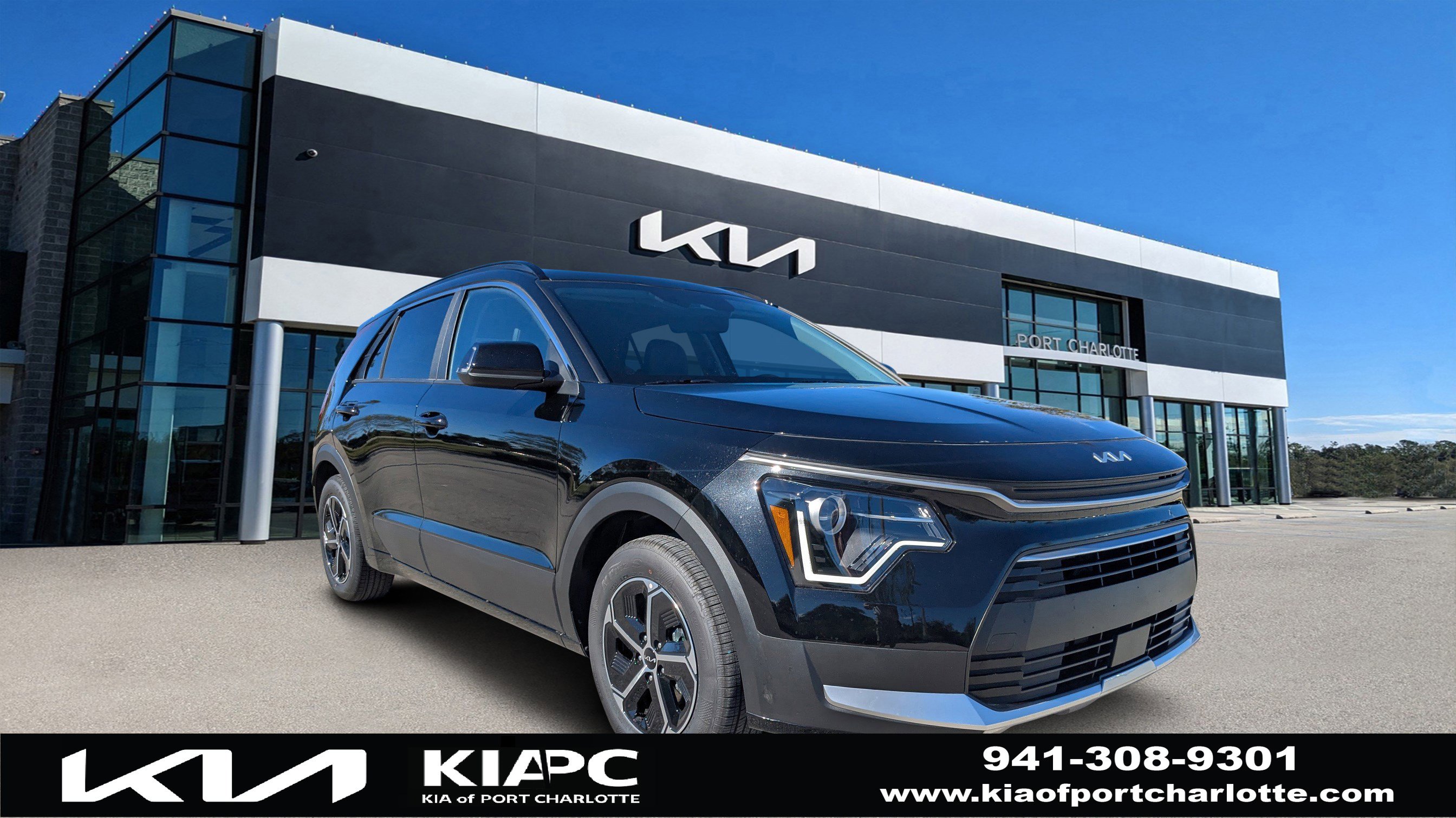 2025 Kia Niro EX's photo