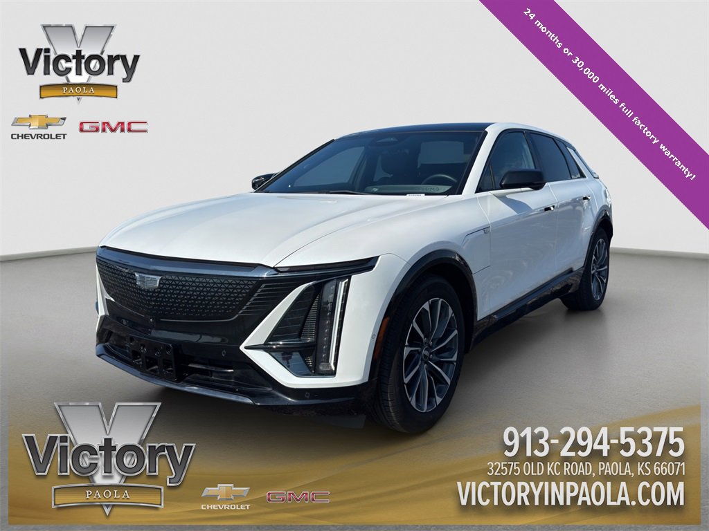 2024 Cadillac LYRIQ
