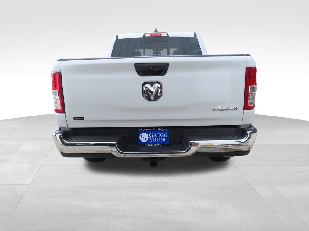 2024 Ram 1500 Tradesman photo 2
