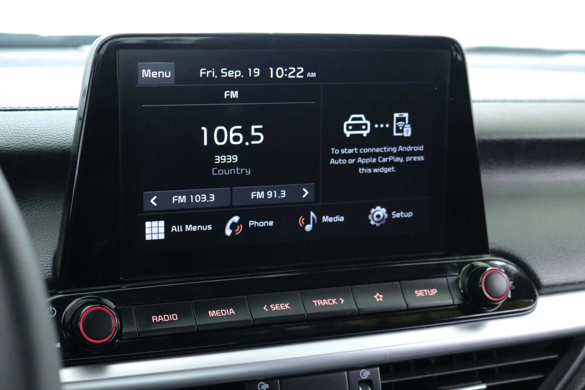 2023 Kia Forte LXS photo 17