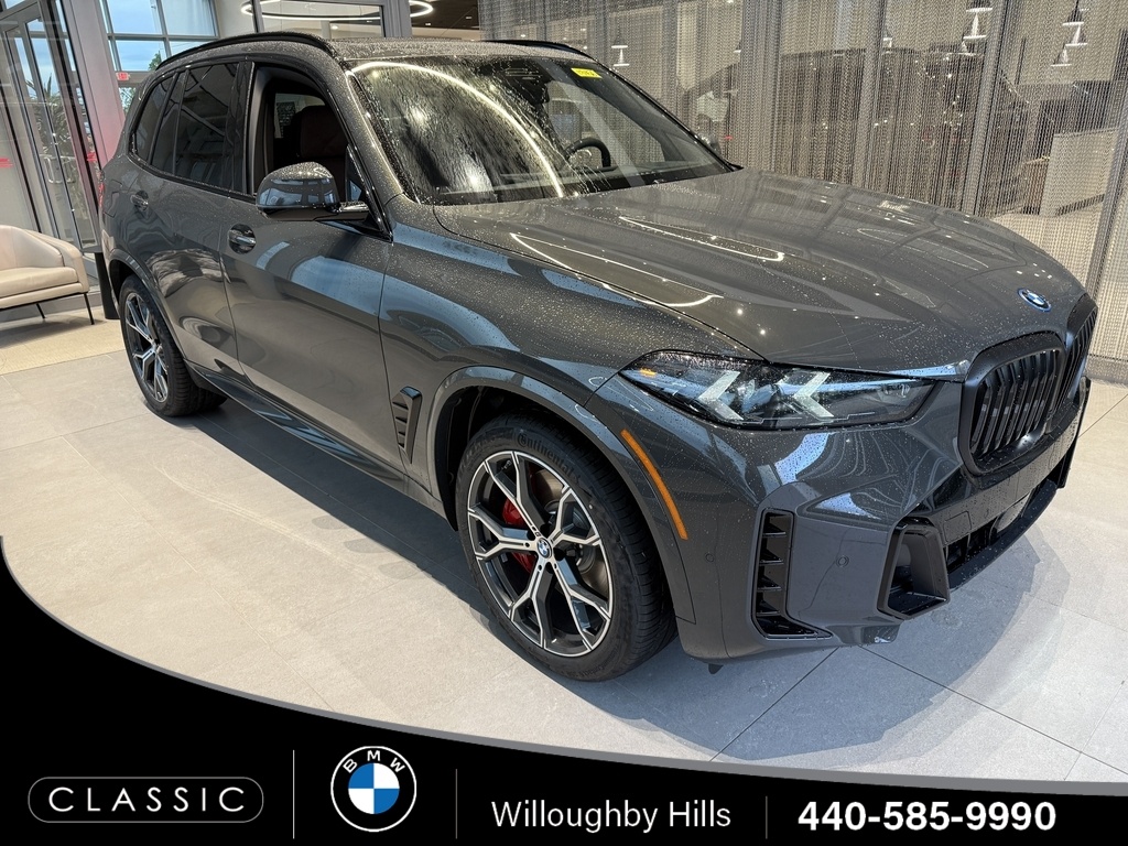 2026 BMW X5
