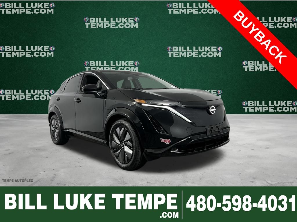 2023 Nissan Ariya Engage
