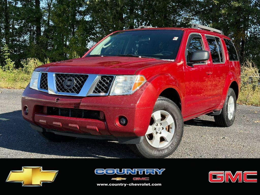 2006 Nissan Pathfinder S's photo