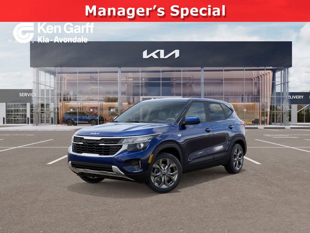 2026 Kia Seltos LX's photo