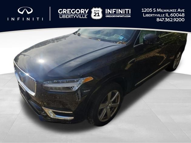 2024 Volvo XC90 Core's photo