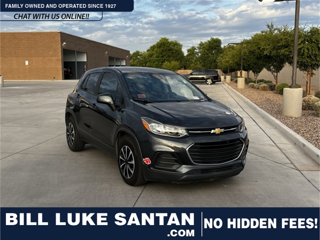 2019 Chevrolet Trax