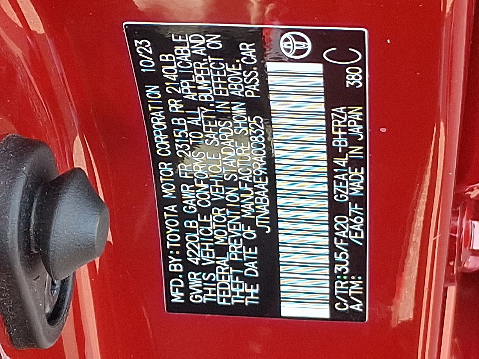 2024 Toyota Corolla GR Core photo 26