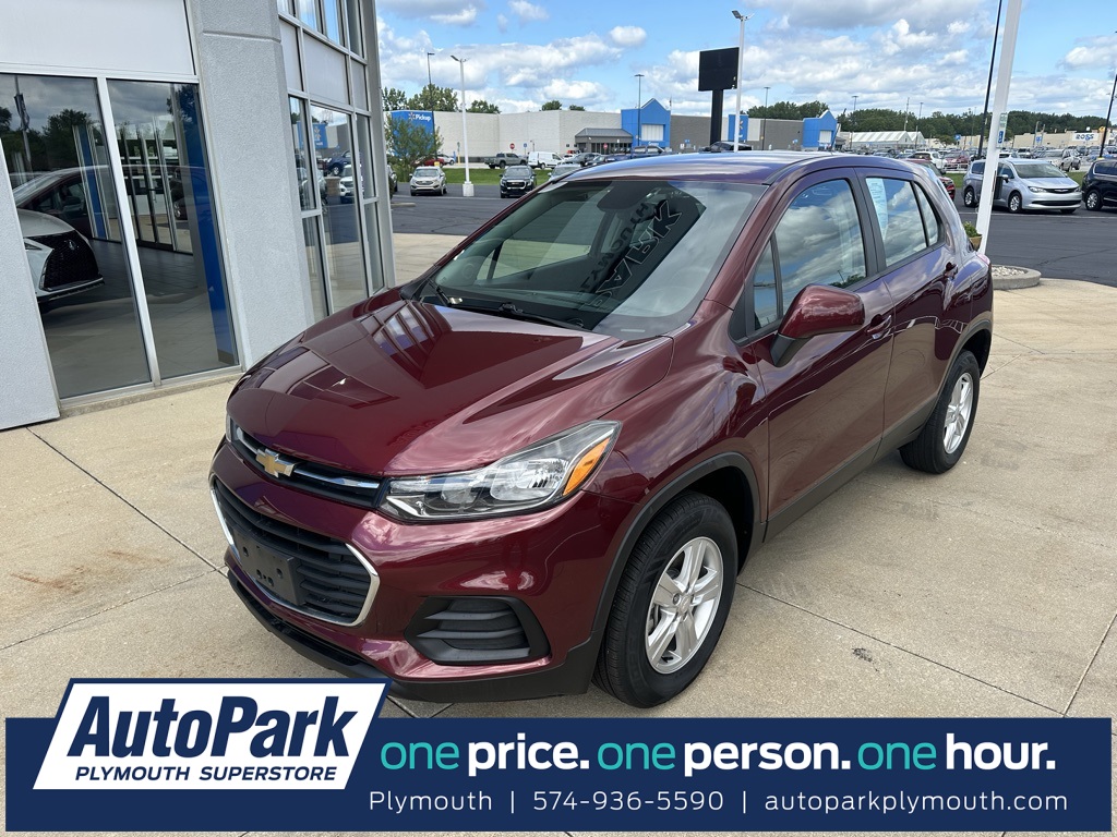 2017 Chevrolet Trax