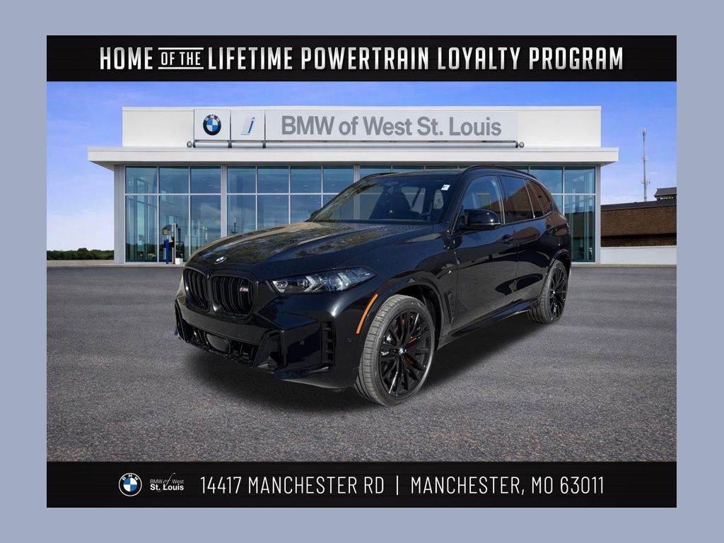 2026 BMW X5 Base's photo