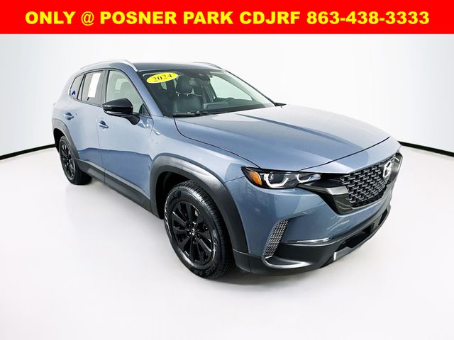 2024 Mazda CX-50