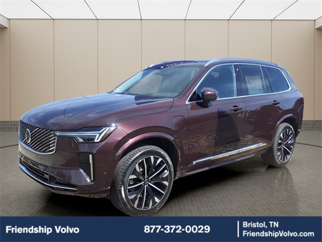 2025 Volvo XC90 Plus's photo