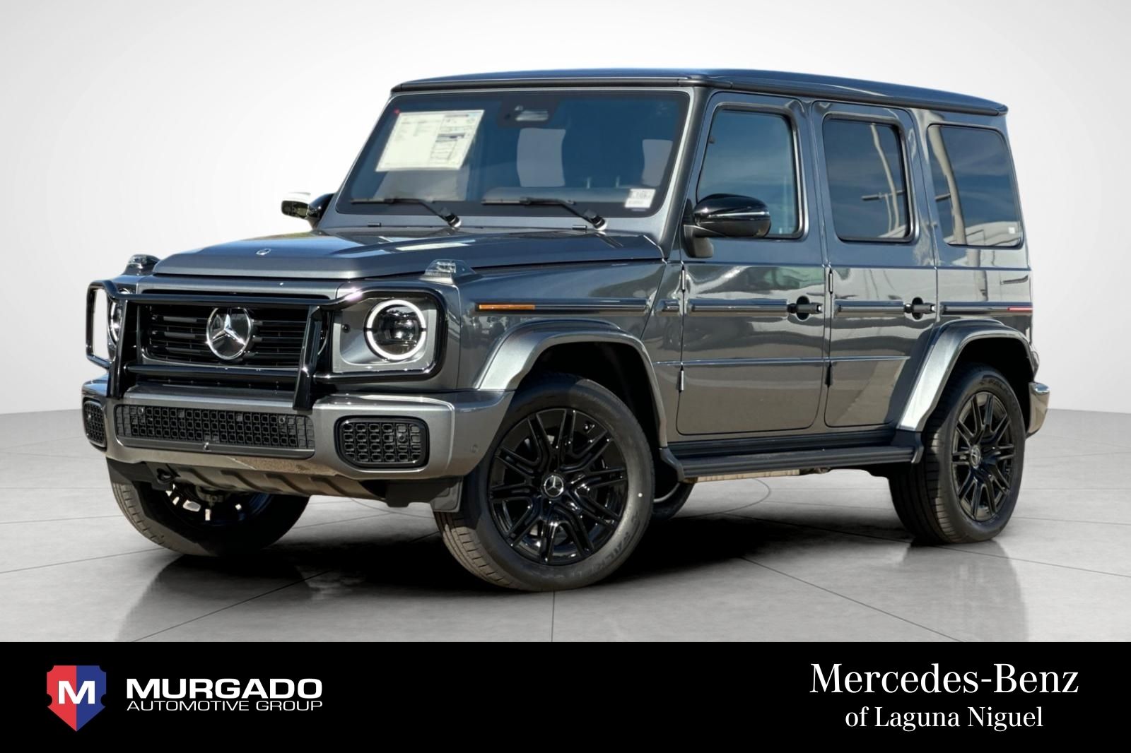 2026 Mercedes-Benz G-Class