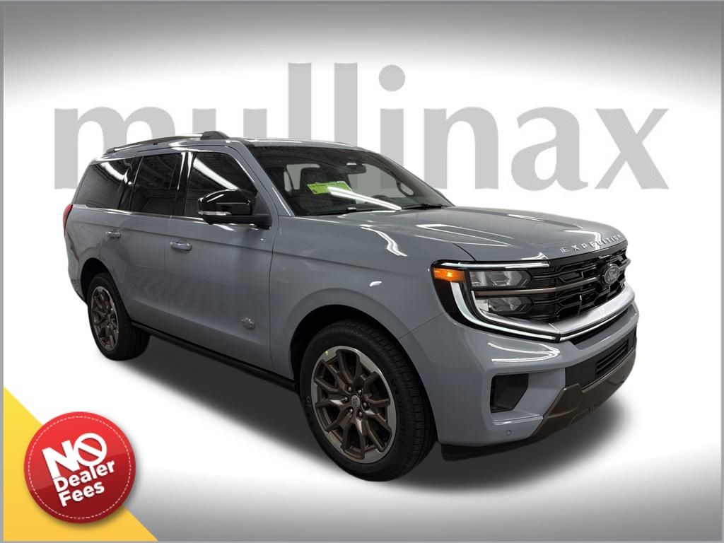 2025 Ford Expedition King Ranch's photo