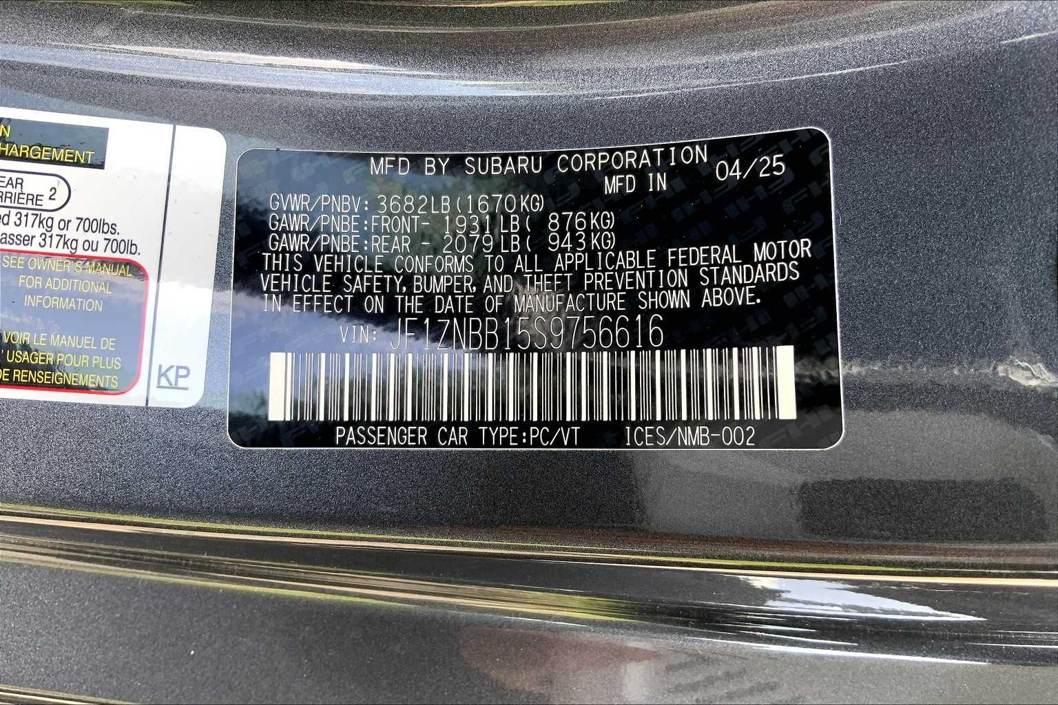 2025 Toyota GR86 photo 21