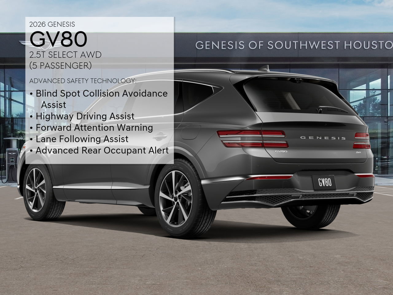 2026 Genesis GV80 2.5T photo 4