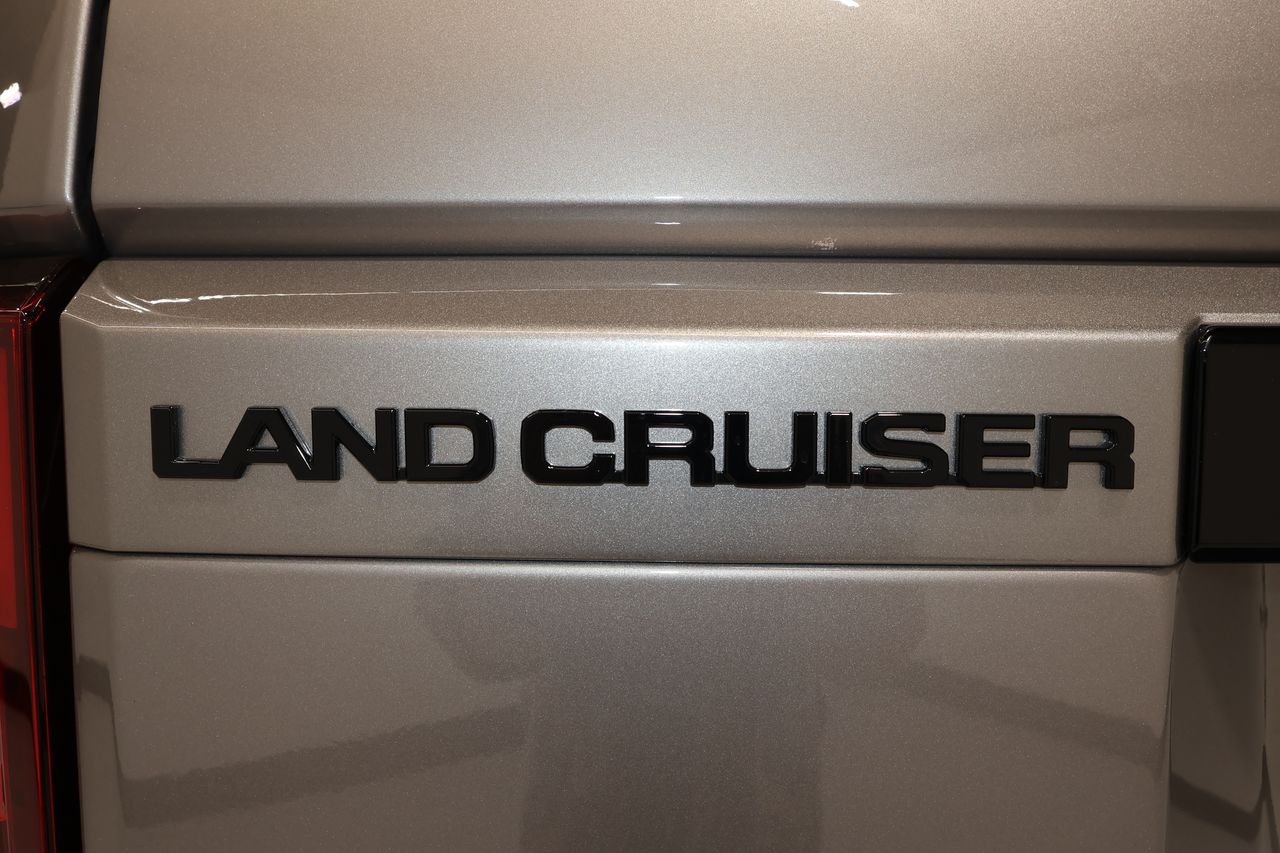 2025 Toyota Land Cruiser photo 36