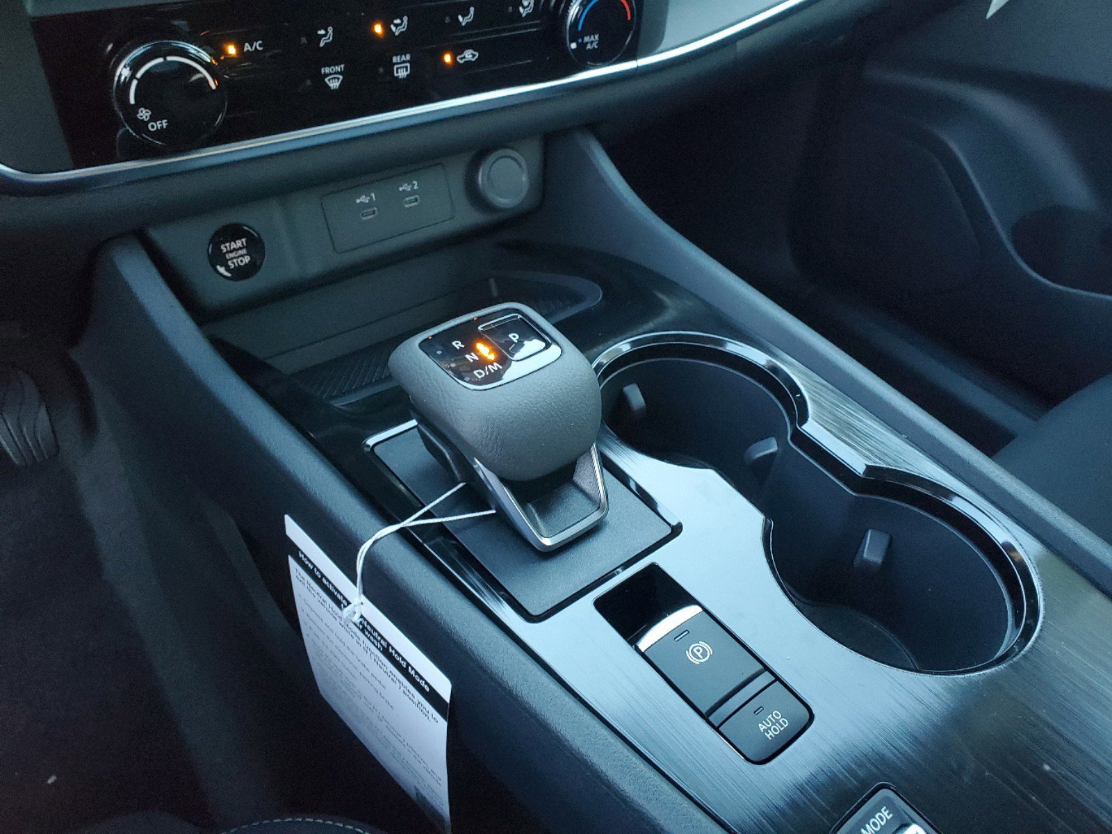 2025 Nissan Rogue S photo 4