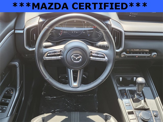 2024 Mazda CX-50 2.5 S Preferred photo 16
