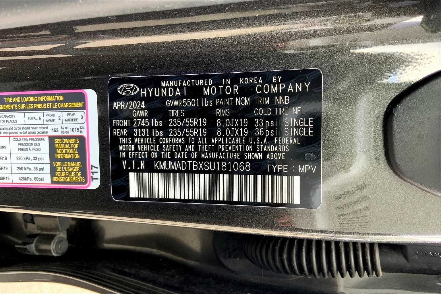 2025 Genesis GV70 2.5T photo 33