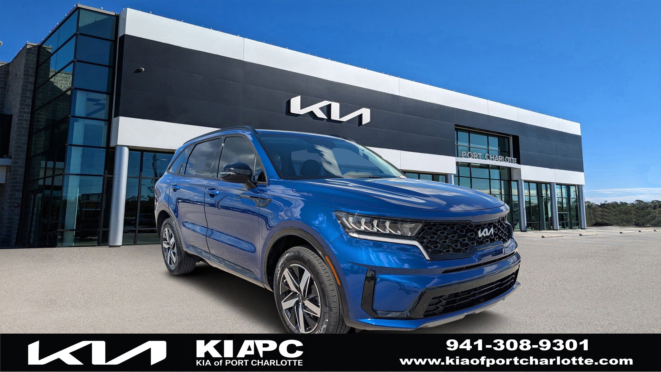 2023 Kia Sorento S