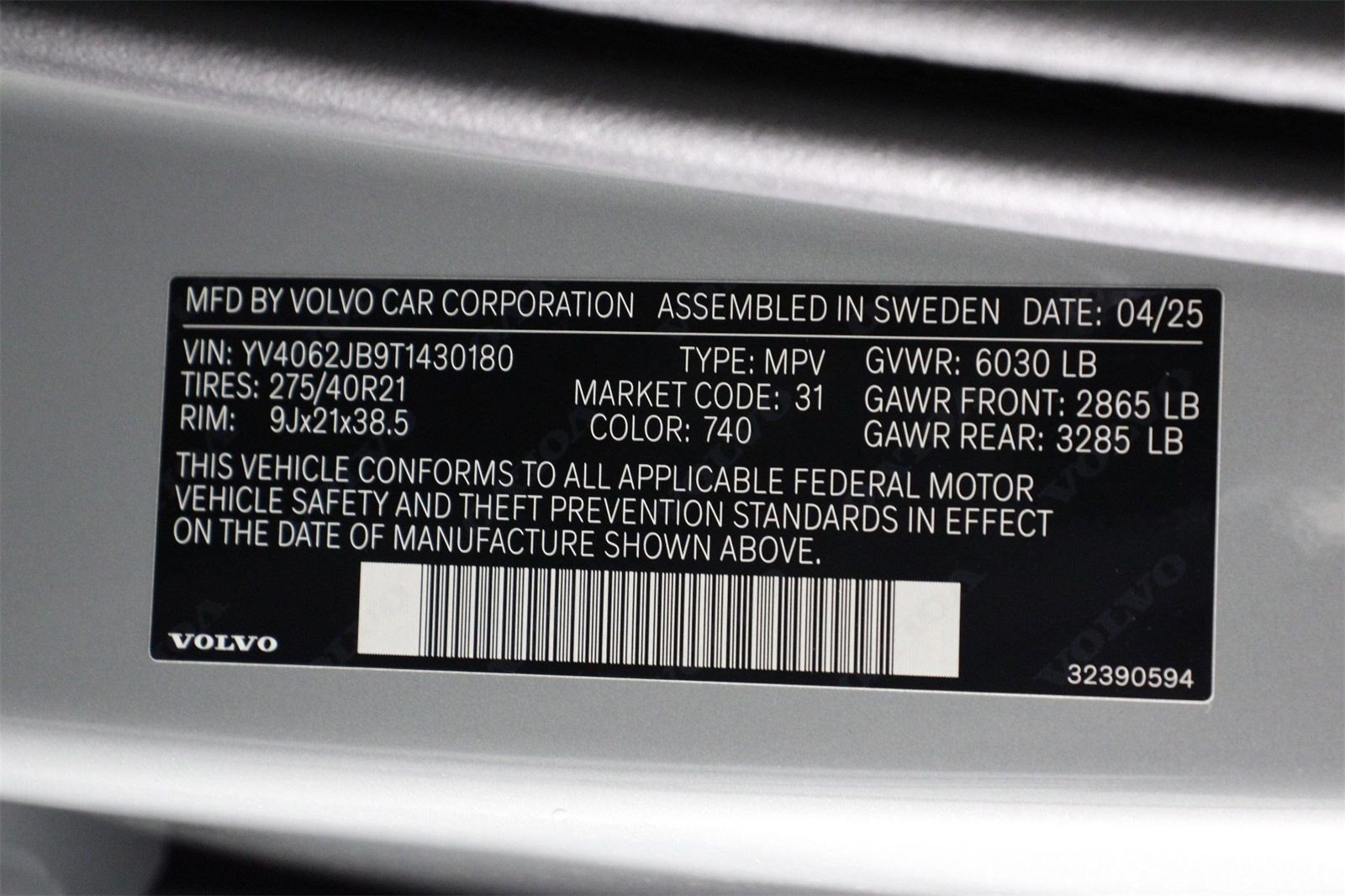2026 Volvo XC90 Plus Black Edition photo 13