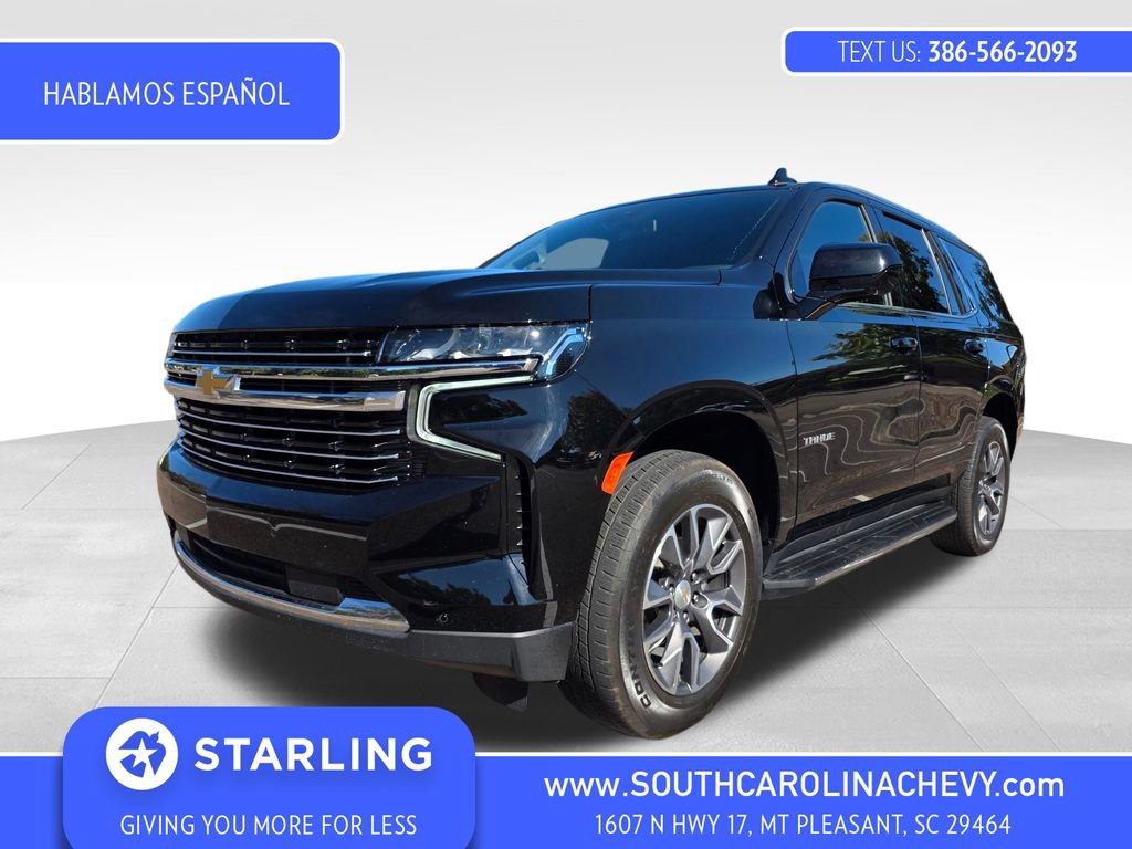 2023 Chevrolet Tahoe LT's photo