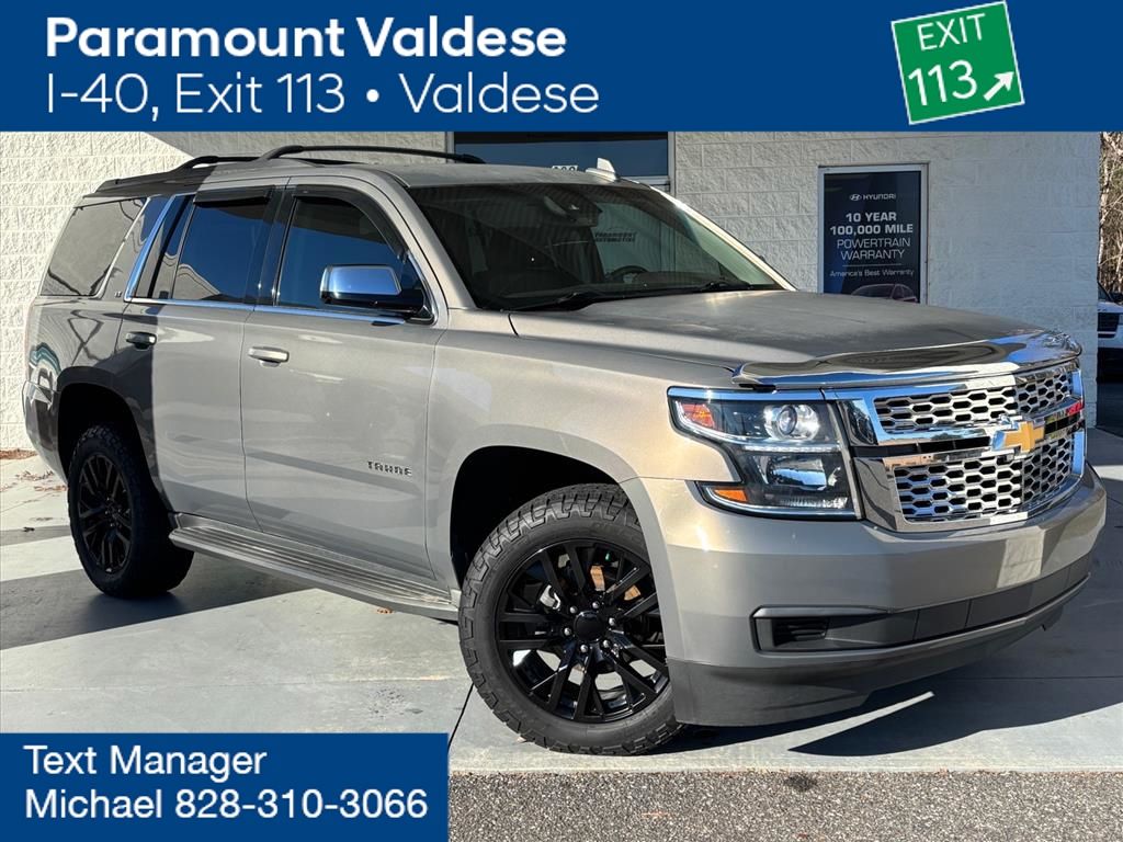 2017 Chevrolet Tahoe LT's photo