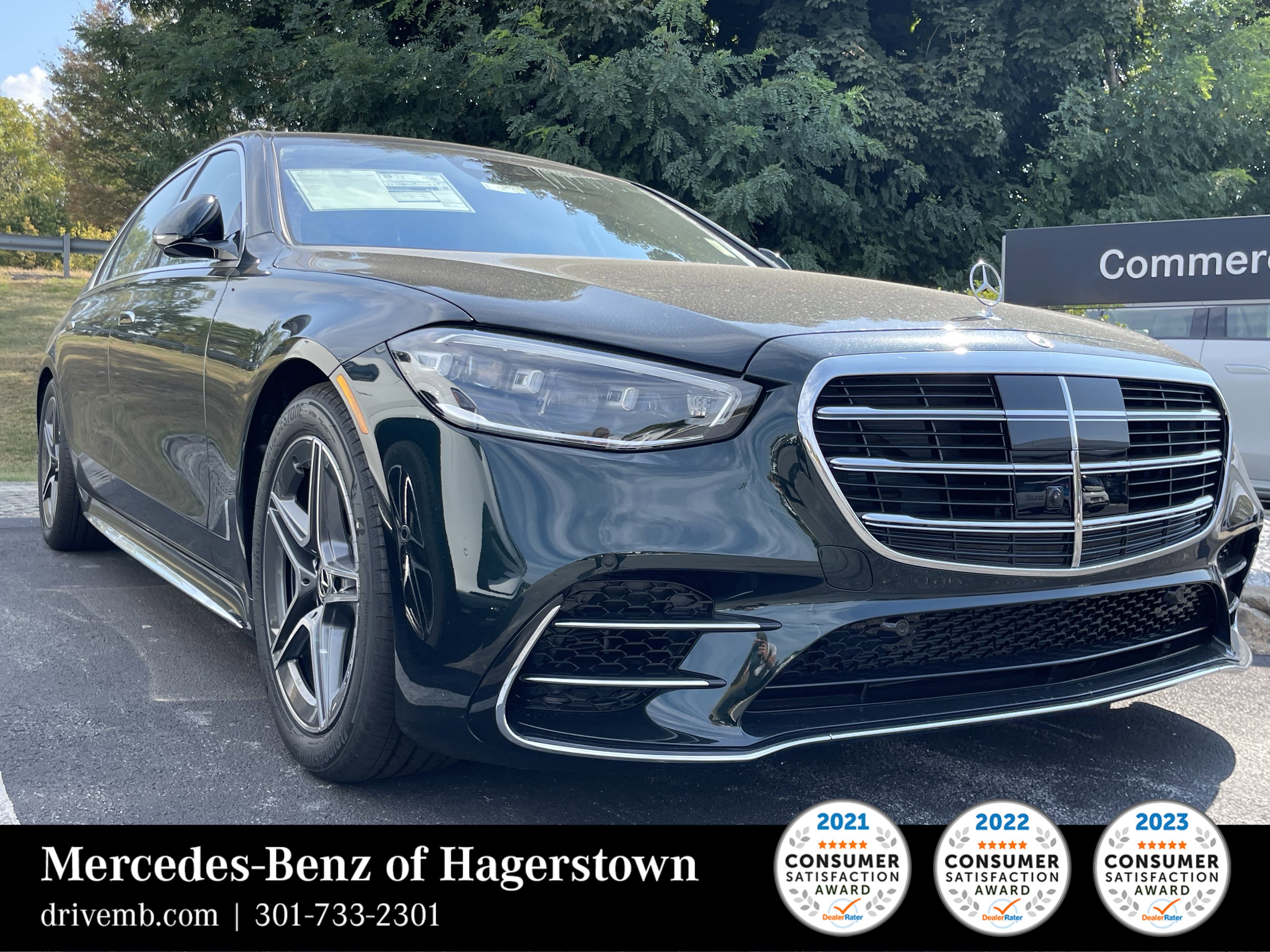 2026 Mercedes-Benz S-Class S 580's photo