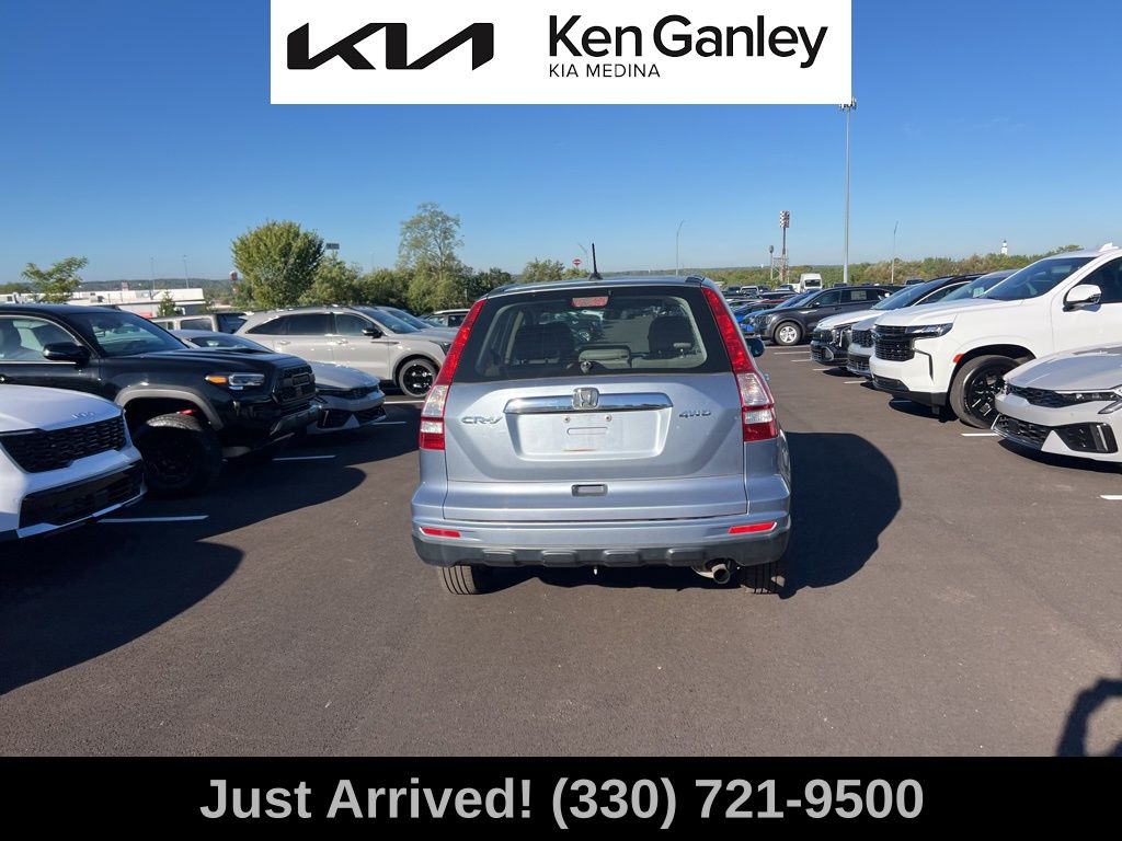 2011 Honda CR-V EX-L photo 6
