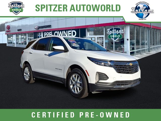 2023 Chevrolet Equinox LT