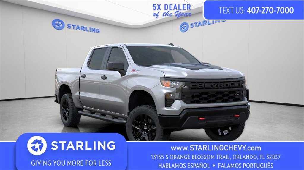 2026 Chevrolet Silverado 1500 Custom Trail Boss's photo