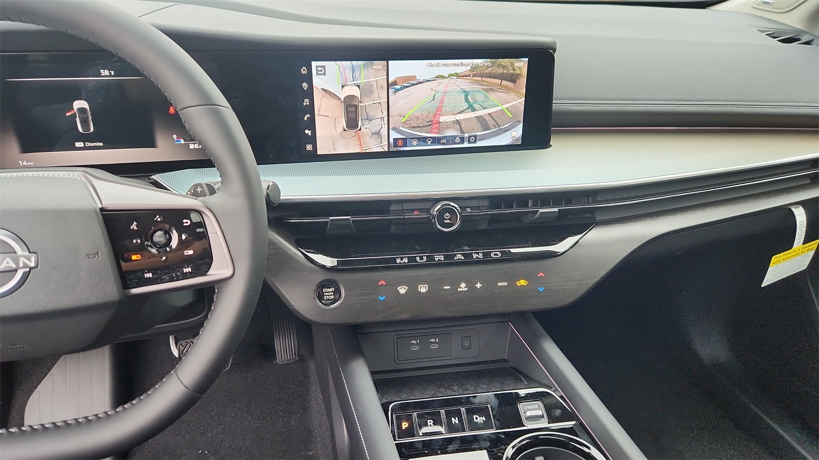 2025 Nissan Murano SL photo 15