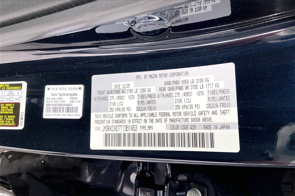 2026 MAZDA CX-90 - Image 12