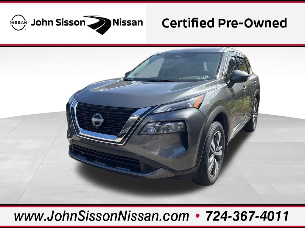 2023 Nissan Rogue