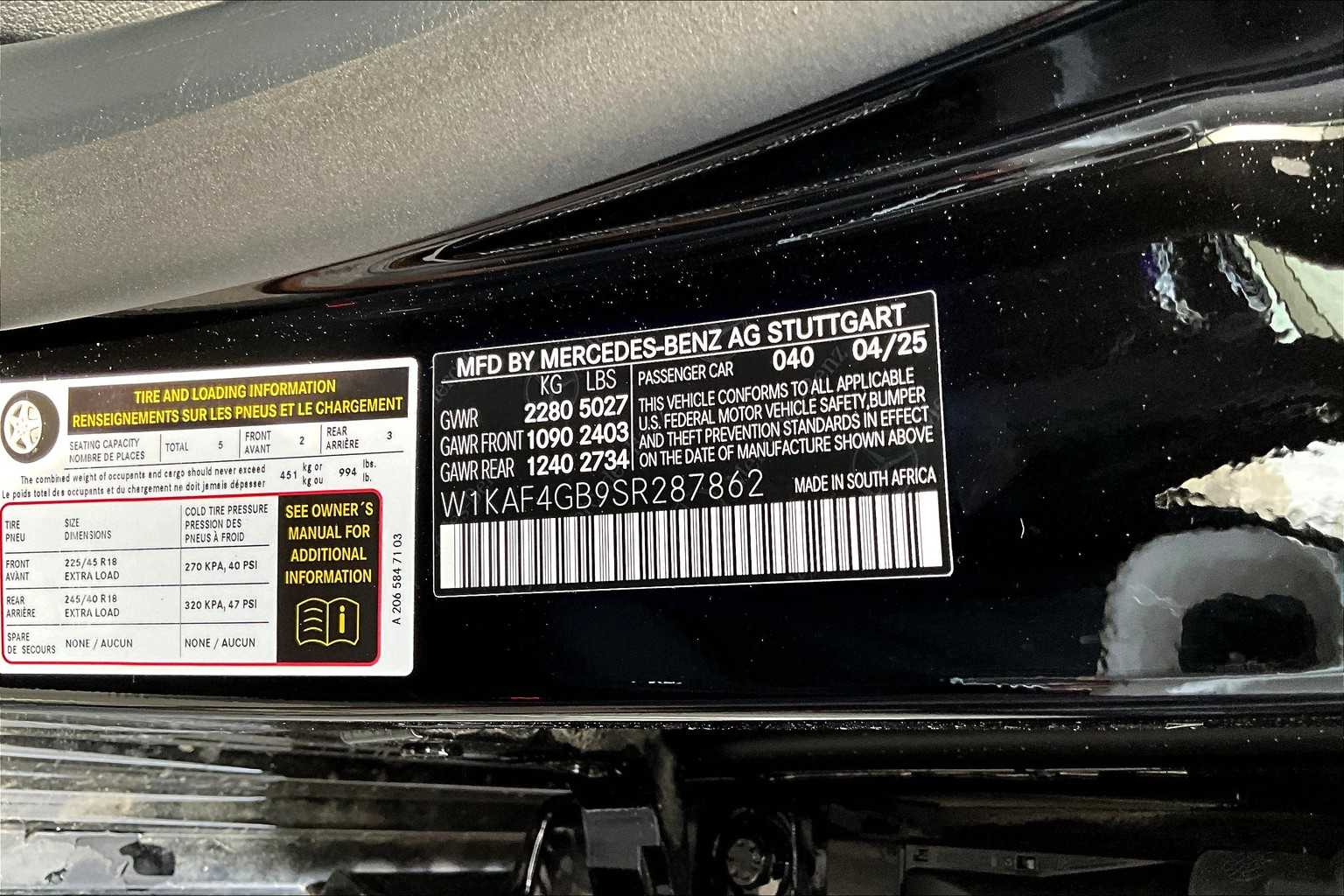 2025 Mercedes Benz C 300 photo 16