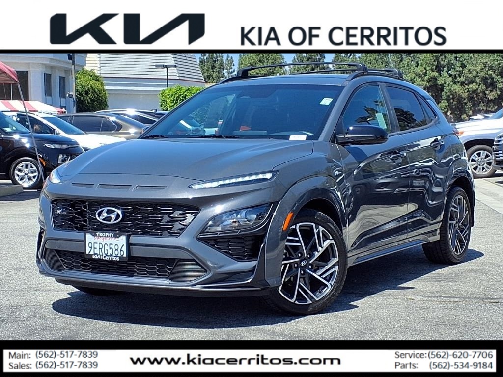 2023 Hyundai Kona