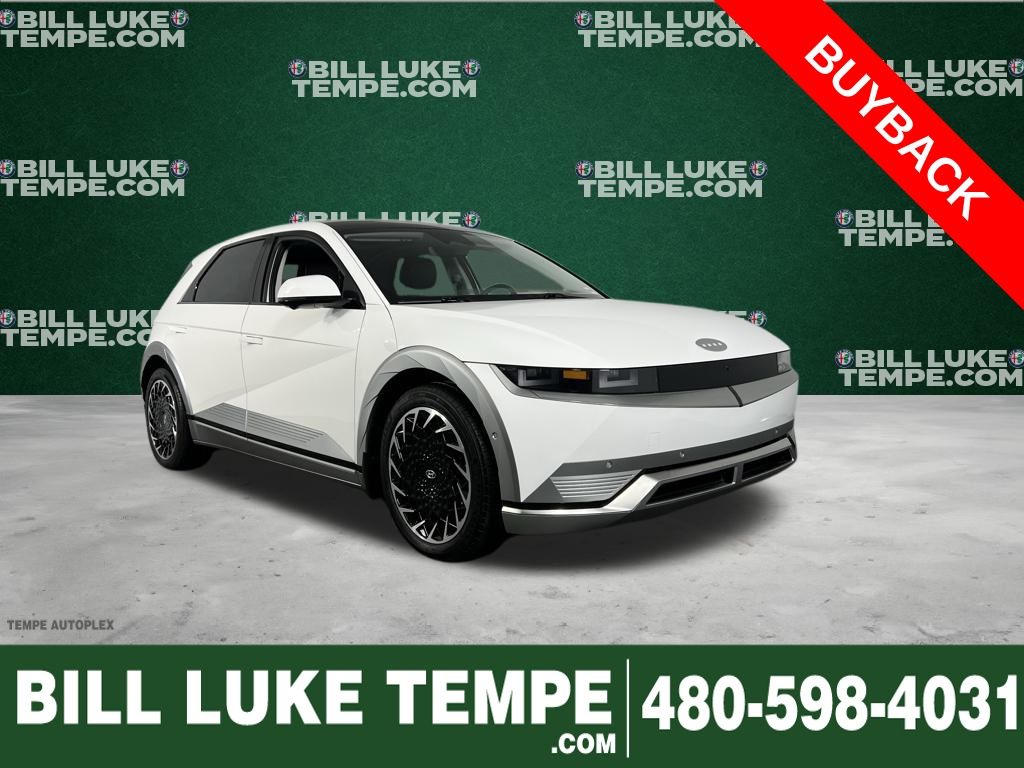 2023 Hyundai IONIQ 5