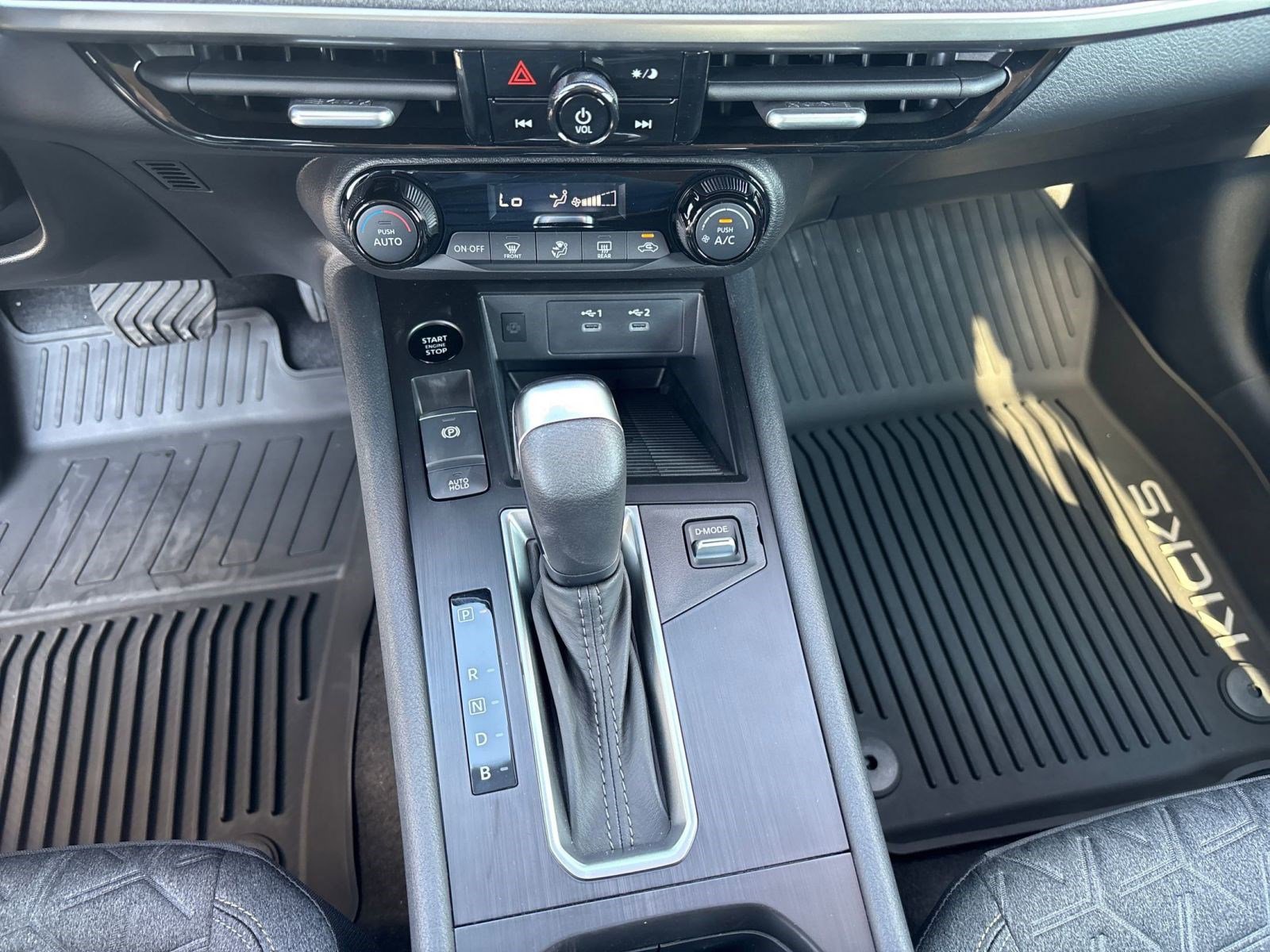 2026 Nissan Kicks SV photo 18
